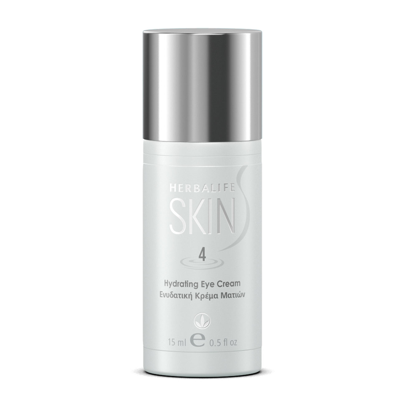 Herbalife SKIN Hydrating Eye Cream nourishing eye treatment 15ml